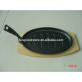 cast iron strak plate sizzling plate with wooden base